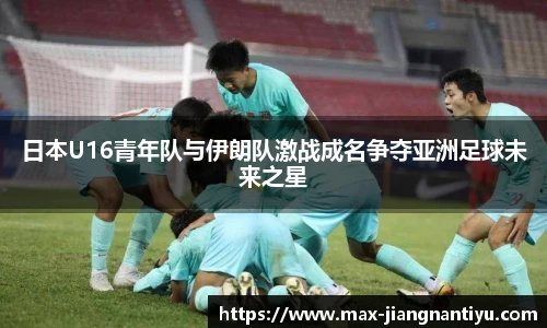 江南体育下载