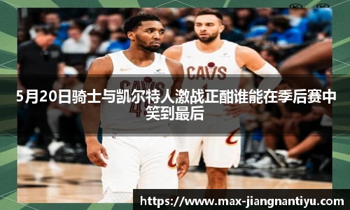 江南体育入口