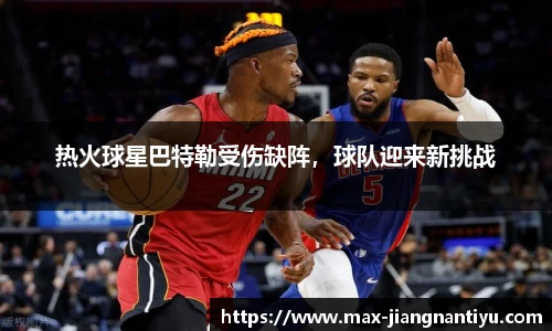 江南体育下载