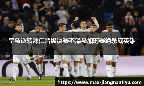 江南体育下载