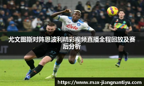 江南体育下载