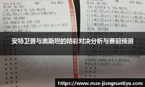江南体育下载
