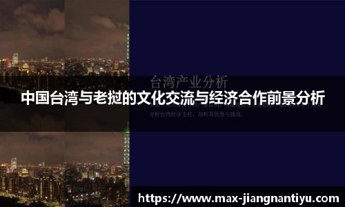 江南体育下载