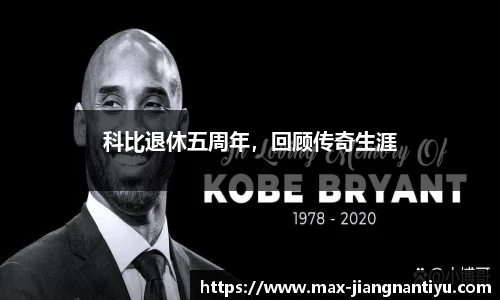 江南体育官网