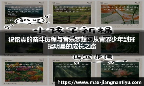 江南体育下载