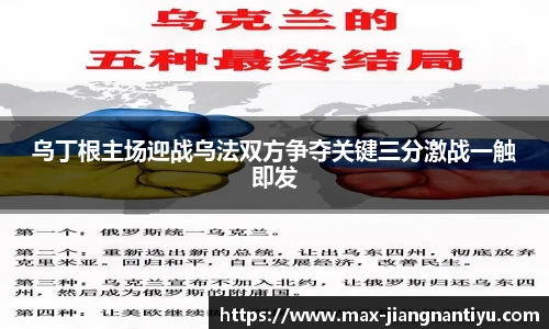 江南体育下载