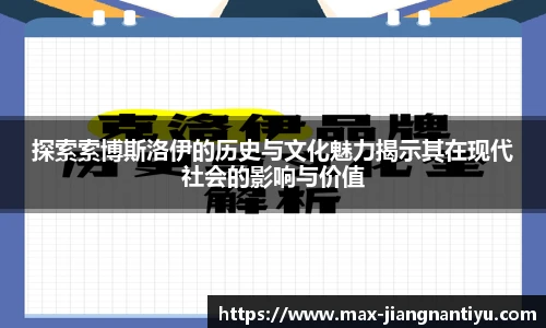 江南体育官网