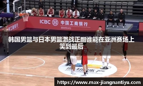 江南体育下载