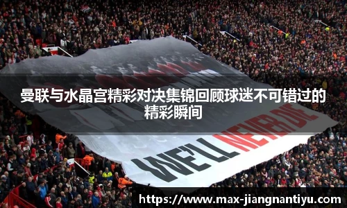 江南体育下载