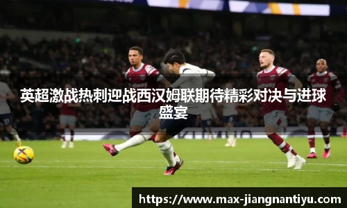 江南体育下载