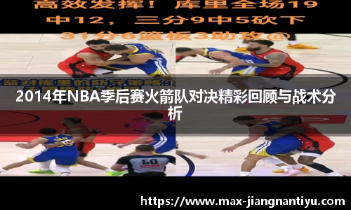江南体育下载