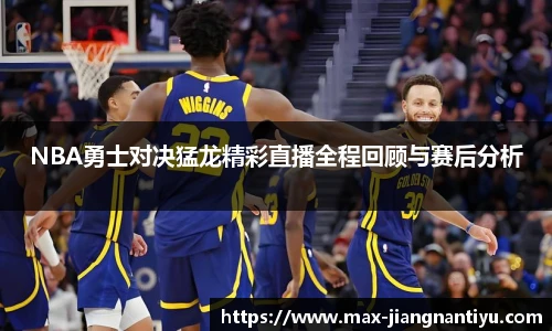 江南体育下载